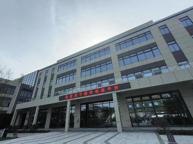 丝路科学城 新能源产业集群崛起，比亚迪、炬光科技、隆基氢能共筑绿色创新高地