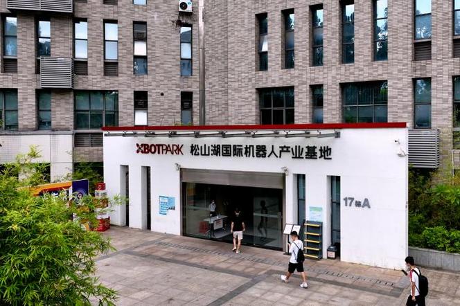 解码李泽湘“科创梦工厂” 裂变孵化60余家硬科技企业 探路湾区协同科创 科含科技