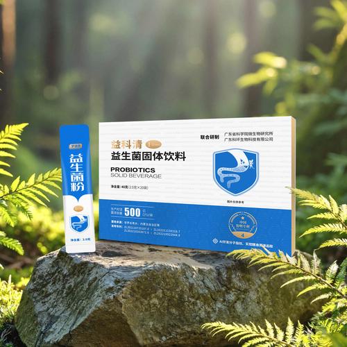 广东科环生物科技与科含科技 创新驱动下的生物科技新格局