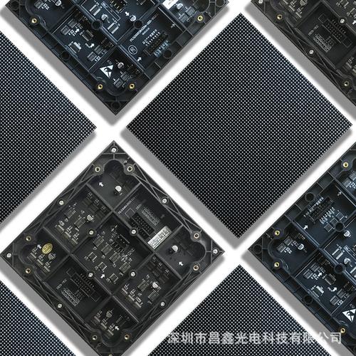 深圳昌鑫光电科技 工厂LED显示屏定制需求持续升温，科含科技综评行业新趋势